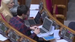 Президент Украины внес в Раду проект закона о наказании за незаконное обогащение Президент Украины внес в Раду проект закона о наказании за незаконное обогащение