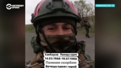 В Таджикистан привезли тела еще двух граждан страны, которые погибли на войне в Украине В Таджикистан привезли тела еще двух граждан страны, которые погибли на войне в Украине