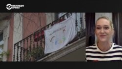 "Займитесь творчеством, собой, своей семьей". Психолог – о том, как получить пользу от карантина "Займитесь творчеством, собой, своей семьей". Психолог – о том, как получить пользу от карантина