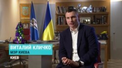 "Мы чуть-чуть уже стали европейцами". Бывший боксер и мэр Киева Кличко – об итогах десятилетия для себя и страны "Мы чуть-чуть уже стали европейцами". Бывший боксер и мэр Киева Кличко – об итогах десятилетия для себя и страны
