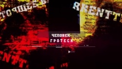 Вася Обломов: "Подсознательно русские люди не очень толерантны" Вася Обломов: "Подсознательно русские люди не очень толерантны"