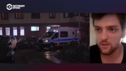 "Сказали: дело о финансировании экстремизма": полиция пришла к людям, чьи данные были в слитых базах сторонников Навального "Сказали: дело о финансировании экстремизма": полиция пришла к людям, чьи данные были в слитых базах сторонников Навального