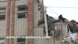 Взрыв газа в жилом доме в Шахтах: как это было Взрыв газа в жилом доме в Шахтах: как это было