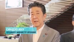 КНДР второй раз за неделю испытала ракеты КНДР второй раз за неделю испытала ракеты