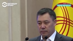 Депутат, заключенный, премьер. Кто такой Садыр Жапаров? Депутат, заключенный, премьер. Кто такой Садыр Жапаров?