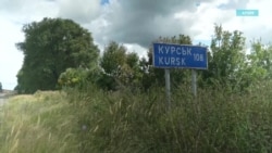 Полгода ВСУ в Курской области. Хронология и результаты украинской наступательной операции на территории России Полгода ВСУ в Курской области. Хронология и результаты украинской наступательной операции на территории России