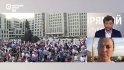 "Люди избиты и подавлены". Правозащитница рассказала о состоянии протестующих, которых выпустили из изолятора в Беларуси "Люди избиты и подавлены". Правозащитница рассказала о состоянии протестующих, которых выпустили из изолятора в Беларуси