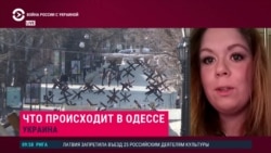 "Каждый день принимаем решение оставаться". Жительница Одессы Евгения Воронина – о том, что происходит в городе "Каждый день принимаем решение оставаться". Жительница Одессы Евгения Воронина – о том, что происходит в городе