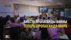 Кореи прекращают информационную войну в демилитаризованной зоне. История пропаганды двух стран Кореи прекращают информационную войну в демилитаризованной зоне. История пропаганды двух стран