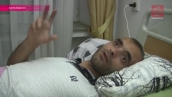 От побоев умер азербайджанский журналист Расим Алиев От побоев умер азербайджанский журналист Расим Алиев