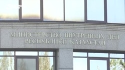 В Казахстане завели уголовное дело на блогерку после высказывания о детях с аутизмом В Казахстане завели уголовное дело на блогерку после высказывания о детях с аутизмом