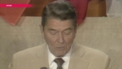 Рейган — Клинтон— Буш — Обама — Трамп. Как Америка вводила и отменяла закон о финансировании абортов Рейган — Клинтон— Буш — Обама — Трамп. Как Америка вводила и отменяла закон о финансировании абортов