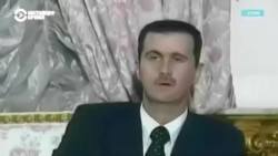 Как Башар Асад получил власть в Сирии и как ее потерял: 24 года правления диктатора Как Башар Асад получил власть в Сирии и как ее потерял: 24 года правления диктатора