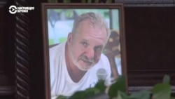 "Коронавирус больше всего мстит тем, кто с ним борется". Врачи рассказывают об умерших коллегах "Коронавирус больше всего мстит тем, кто с ним борется". Врачи рассказывают об умерших коллегах