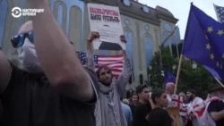 В Грузии избирают мэров и региональных депутатов  В Грузии избирают мэров и региональных депутатов