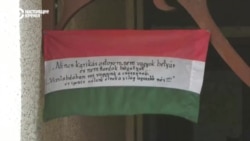 Схемы: зачем Венгрия вкладывает деньги в Украину Схемы: зачем Венгрия вкладывает деньги в Украину