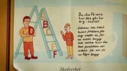 Открытый урок: дети-инофоны Петербурга и три кита шведской педагогики Открытый урок: дети-инофоны Петербурга и три кита шведской педагогики