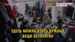 Российский электрик открыл лавку, где все вещи можно взять бесплатно Российский электрик открыл лавку, где все вещи можно взять бесплатно