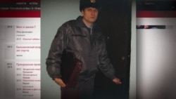 Титушки на выезде: откуда появилось движение SERB, и почему их активистам прощают всё Титушки на выезде: откуда появилось движение SERB, и почему их активистам прощают всё