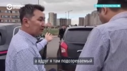 В Астане задержали журналиста Лукпана Ахмедьярова. Как это было и как коллеги приехали поддержать его в ОВД и тоже были задержаны В Астане задержали журналиста Лукпана Ахмедьярова. Как это было и как коллеги приехали поддержать его в ОВД и тоже были задержаны