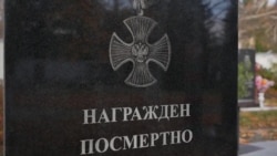 "Попал по контракту". Журналисты нашли наемников "ЧВК Вагнера" в Самарской области "Попал по контракту". Журналисты нашли наемников "ЧВК Вагнера" в Самарской области