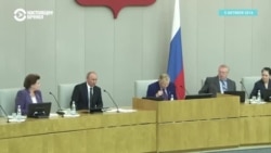 Какой средний возраст российского парламентария Какой средний возраст российского парламентария