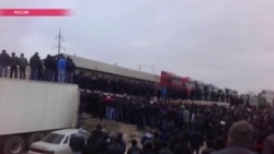 Дагестанская блокада. Силовики и правительство республики устроили информационную изоляцию бастующих дальнобойщиков Дагестанская блокада. Силовики и правительство республики устроили информационную изоляцию бастующих дальнобойщиков