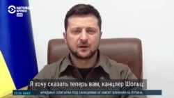 "Разрушьте эту стену". Как Владимир Зеленский выступил перед Бундестагом "Разрушьте эту стену". Как Владимир Зеленский выступил перед Бундестагом