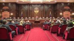 Суд РФ о границе Ингушетии с Чечней: не изменение границы, а установление новой Суд РФ о границе Ингушетии с Чечней: не изменение границы, а установление новой