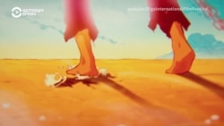 Хиты Рижского кинофестиваля: анимационный "Собака бога" и украинская документалка "Песни медленно горящей земли" Хиты Рижского кинофестиваля: анимационный "Собака бога" и украинская документалка "Песни медленно горящей земли"