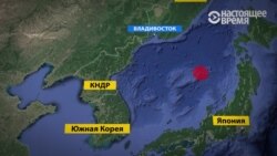 Куда нацелены ракеты КНДР и могут ли они долететь до России? Куда нацелены ракеты КНДР и могут ли они долететь до России?