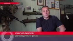 "Все зависит от Москвы: как они скажут, так и сделают": украинский военный – о том, как полгода провел в плену "Все зависит от Москвы: как они скажут, так и сделают": украинский военный – о том, как полгода провел в плену