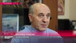 Толбоев: "Чтобы такое произошло, должен быть маленький взрыв на борту" Толбоев: "Чтобы такое произошло, должен быть маленький взрыв на борту"