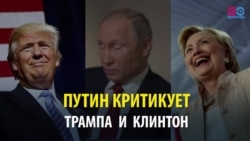 Смотри в оба: Эпатаж - это не по-нашему Смотри в оба: Эпатаж - это не по-нашему
