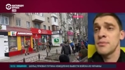 "Ситуация в Мелитополе на грани гуманитарной катастрофы": рассказ мэра захваченного Россией города  "Ситуация в Мелитополе на грани гуманитарной катастрофы": рассказ мэра захваченного Россией города