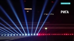 Советник Тихановской о Дне солидарности с Беларусью Советник Тихановской о Дне солидарности с Беларусью