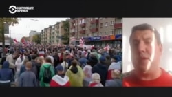 Гражданский активист из Гомеля Петр Кузнецов о столкновениях протестующих с силовиками Гражданский активист из Гомеля Петр Кузнецов о столкновениях протестующих с силовиками