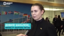Интервью с министром обороны Литвы Довиле Шакалене Интервью с министром обороны Литвы Довиле Шакалене