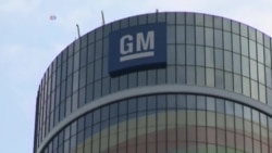 GM покидает Россию GM покидает Россию