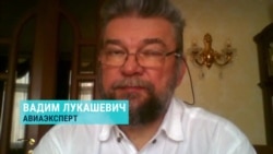 "Спроектирован неудачно, перетяжелен на 2-5 тонны". Вадим Лукашевич – о причинах падения Ил-112В "Спроектирован неудачно, перетяжелен на 2-5 тонны". Вадим Лукашевич – о причинах падения Ил-112В