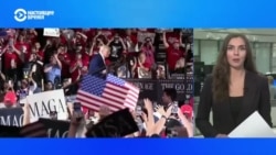 Дональд Трамп подвел итоги 100 дней на посту президента США Дональд Трамп подвел итоги 100 дней на посту президента США