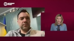 Алексей Арестович – о позиции Украины на переговорах, потерях и диверсантах Алексей Арестович – о позиции Украины на переговорах, потерях и диверсантах