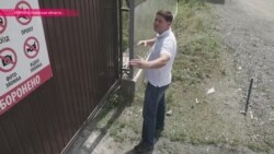 Отжать по-украински: страну накрыла волна рейдерства Отжать по-украински: страну накрыла волна рейдерства