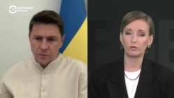 Советник главы офиса президента Украины Михаил Подоляк – о "плане победы" Зеленского  Советник главы офиса президента Украины Михаил Подоляк – о "плане победы" Зеленского