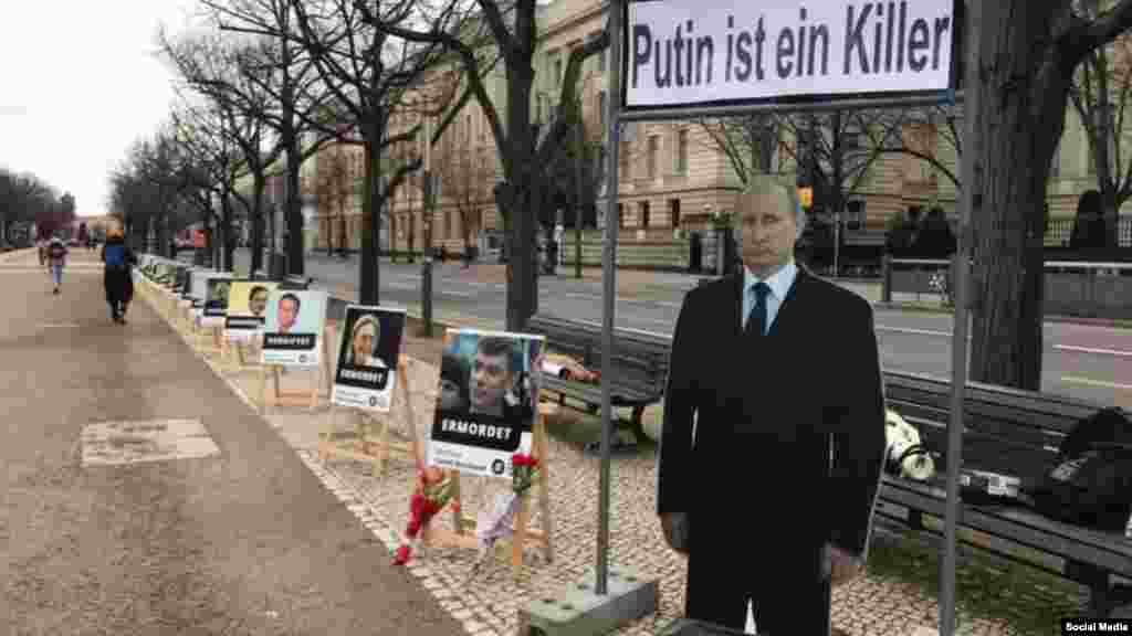 Акции памяти прошли по всему миру: в Праге, Амстердаме, Вене, Вильнюсе, Кельне, Лейпциге, Гааге, Копенгагене, Бостоне, Вашингтоне. На фото – Берлин