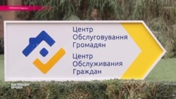 Детище Саакашвили на грани вымирания Детище Саакашвили на грани вымирания