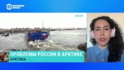 Как санкции против России влияют на освоение Арктики  Как санкции против России влияют на освоение Арктики