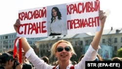 Женский марш солидарности 26 сентября 2020 года, Минск, Беларусь