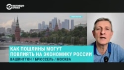 "Ресурс у системы для производства оружия есть на долгое время. А каждый год на счету". Почему санкции против России не работают