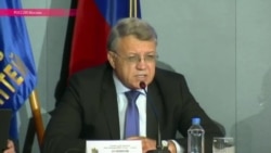 Руководство концерна "Алмаз-Антей" представляет собственную версию катастрофы "Боинга". Руководство концерна "Алмаз-Антей" представляет собственную версию катастрофы "Боинга".